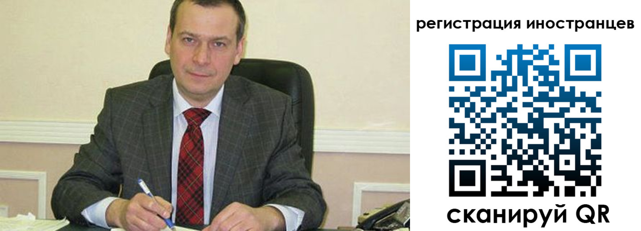 прописка паспорт в Ирбите