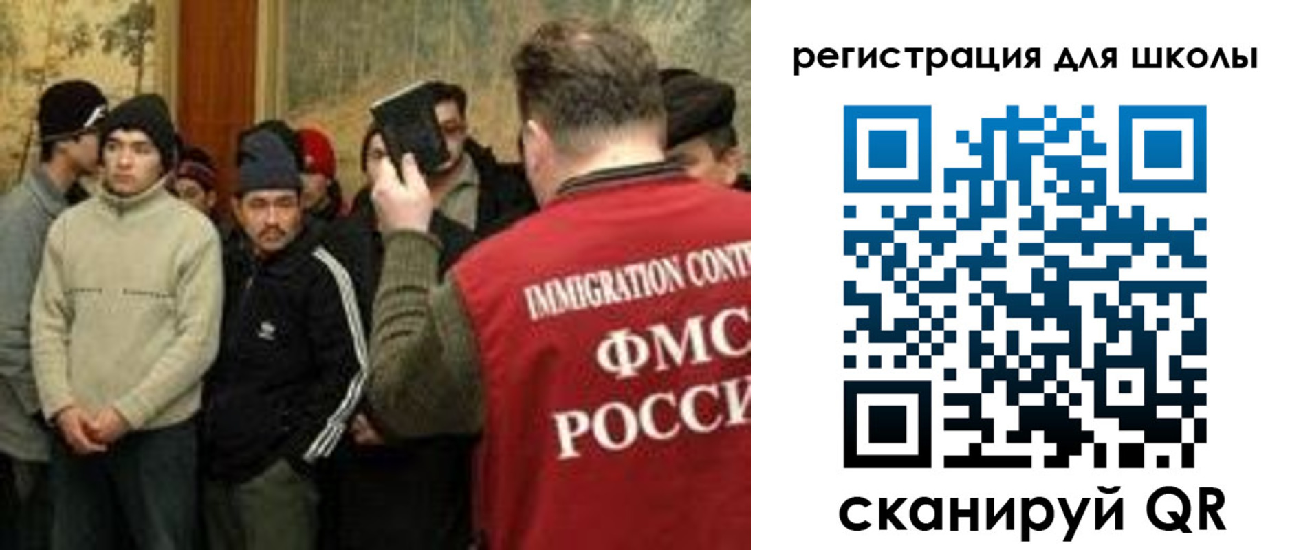 найти адрес прописки в Ирбите